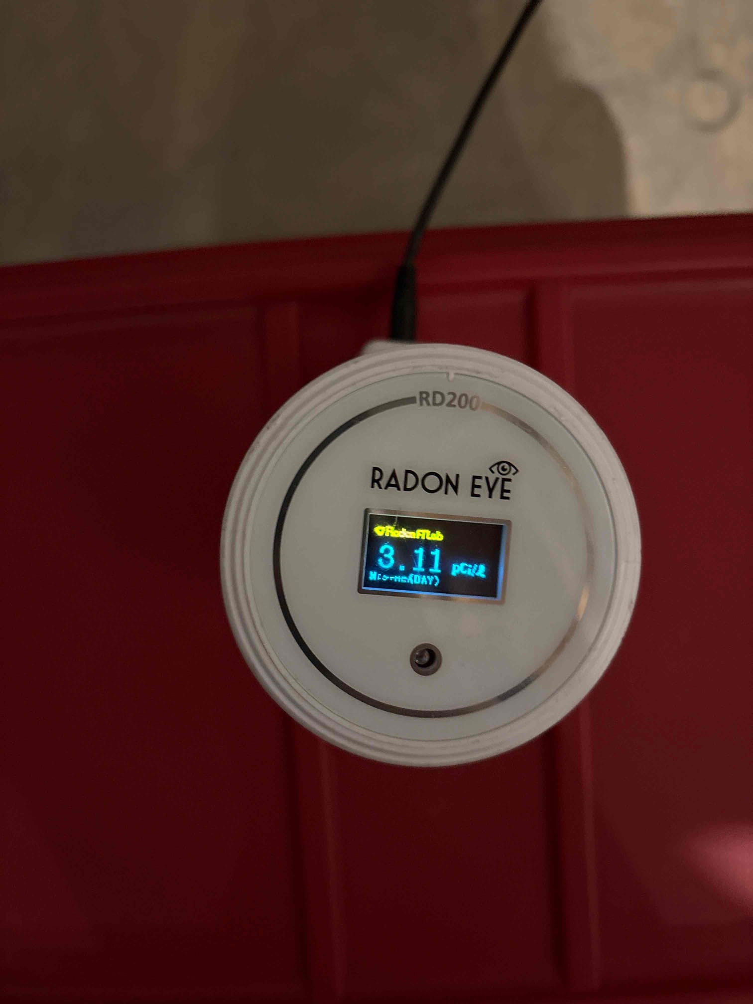 Arrived at the customer's home, completed the gas furnace maintenance checklist, and sent a quote for a radon mitigation system.