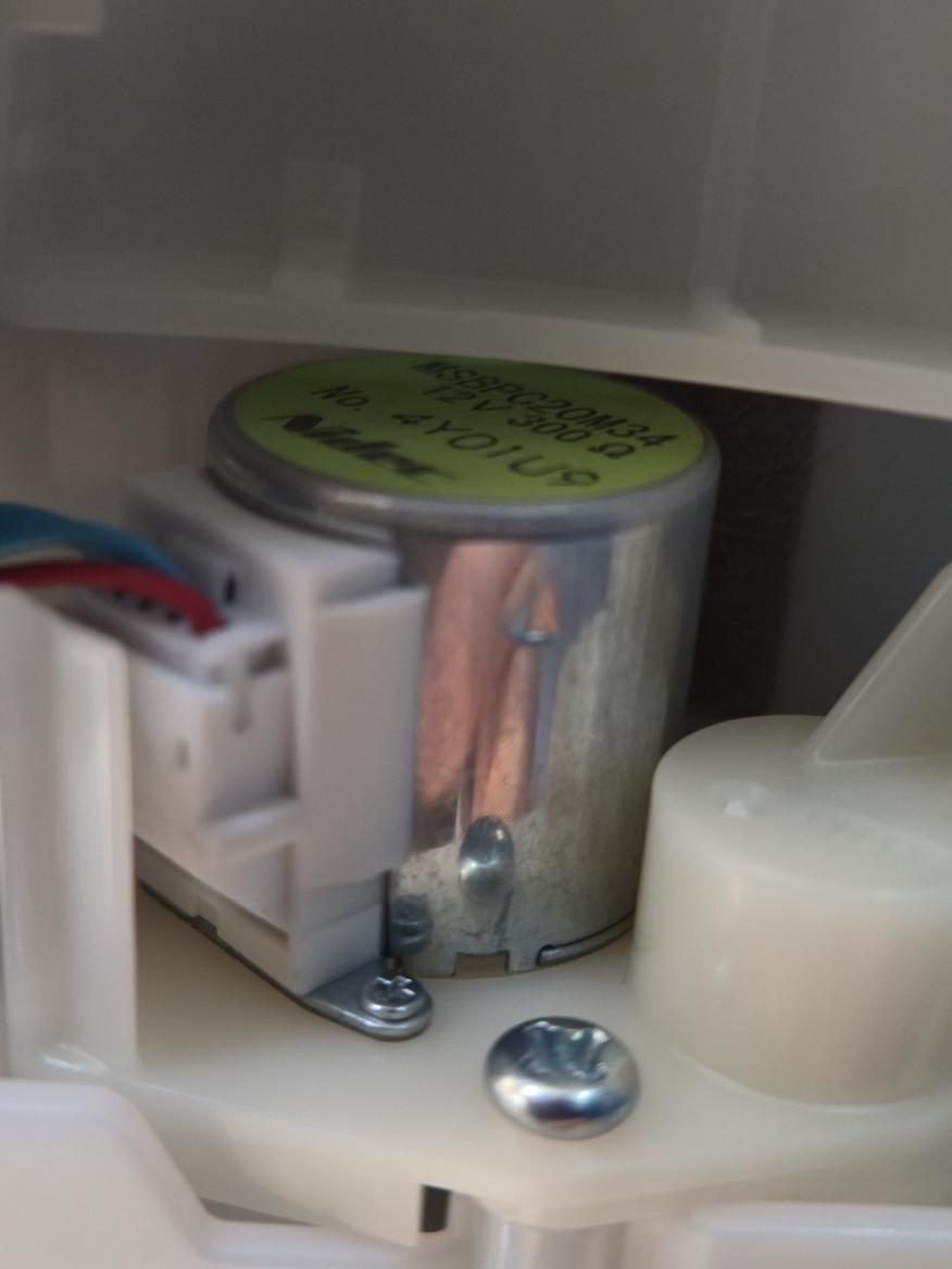 I found that the louver motor is broken and potentially the plastic housing for the motor. I will send over an estimate to replace the parts.