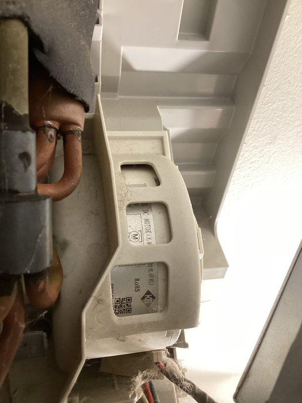 Replaced noisy blower motor in bedroom ductless mini-split head unit. Performed additional cleaning of the system to address customer concern about air quality issues. Parts were ordered through comfort advisor for this first service call, with installation completed upon parts availability.