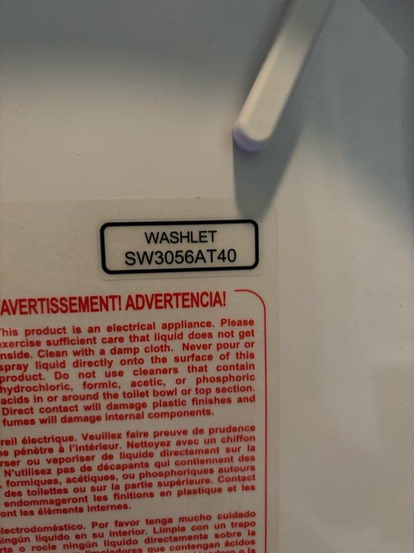 Responded to a service call for a Toto Washlet model SW3056AT40 with a non-functioning bidet wand. Upon arrival, confirmed that neither the front nor rear wash functions were activating. Performed a hard reset on the heat exchanger unit to restore system functionality. Conducted multiple operational tests of both front and rear wash cycles to verify proper wand engagement and spray functions. After five test cycles, confirmed all features were operating correctly and left the washlet in full service.
