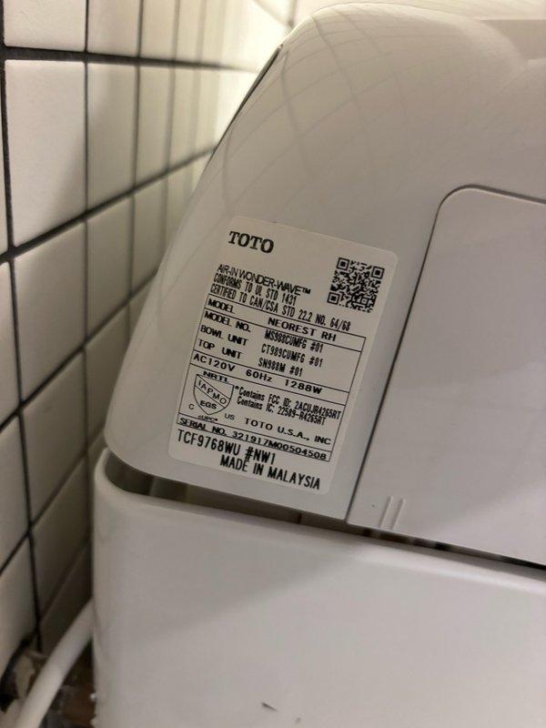 Completed repairs on two Toto Neorest RH toilet and bidet seat units to restore proper operation. 

**Unit 1 (Basement - Serial #321917M00504508):**
Replaced flush valve and bowl control board. Tested all functions following installation, confirming proper flush operation and verifying all bidet seat features were functioning correctly. Inspected and cleaned work area upon completion.

**Unit 2 (Upstairs - Serial #319828M00509080):**
Replaced wand assembly, multifunction unit, solenoid valve, and heat exchanger. Tested all components after installation and verified proper operation of bidet functions. Identified premise function malfunction during testing. Contacted Toto technical support for diagnostic assistance. Technical support determined DC board replacement required to resolve premise function issue. DC board has been ordered and will be installed during follow-up appointment. All other functions operating normally. Inspected and cleaned work area upon completion.

Both units in