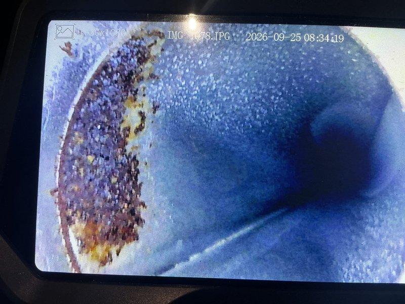 Performed second opinion inspection on 10-year-old Carrier furnace following concerns about heat exchanger corrosion. Conducted thorough internal inspection of heat exchanger using camera equipment, confirming no active cracks or holes present. However, identified severe rust and corrosion at flame entry point to heat exchanger, along with significantly corroded burners. While no immediate safety concern exists, the deterioration presents a potential future hazard. Scheduled furnace replacement estimate to address declining equipment condition.