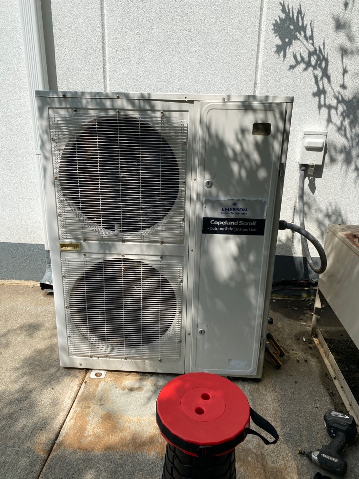 Emerson cooler condenser. 