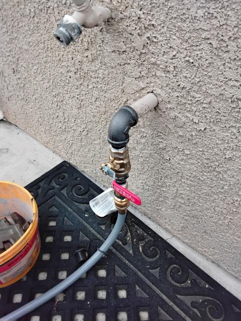 Gas shout off valve - To install a 3/4  gas ball valve and a 3/4 x1/2 bushing.
90 days warranty on workmanship