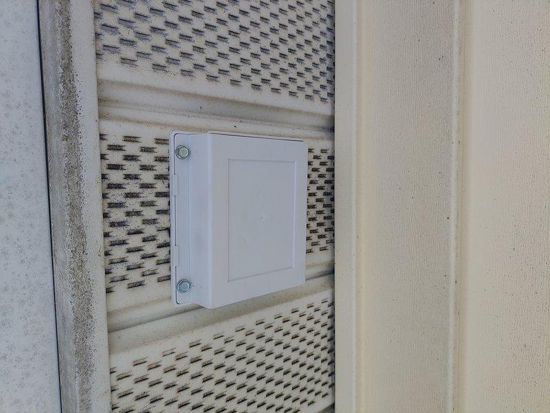 Successfully replaced master bathroom exhaust fan after diagnosing non-functional unit with faulty motor. Verified proper electrical supply (120V) to the connection point and confirmed ventilation pathway through existing soffit vent. New fan installation completed with all components from Mars, Lowes, and Xsense properly integrated into the existing ventilation system.