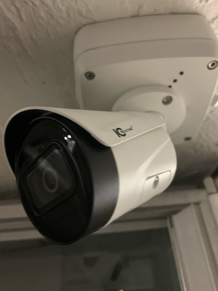 CCTV INSTALLATION 
