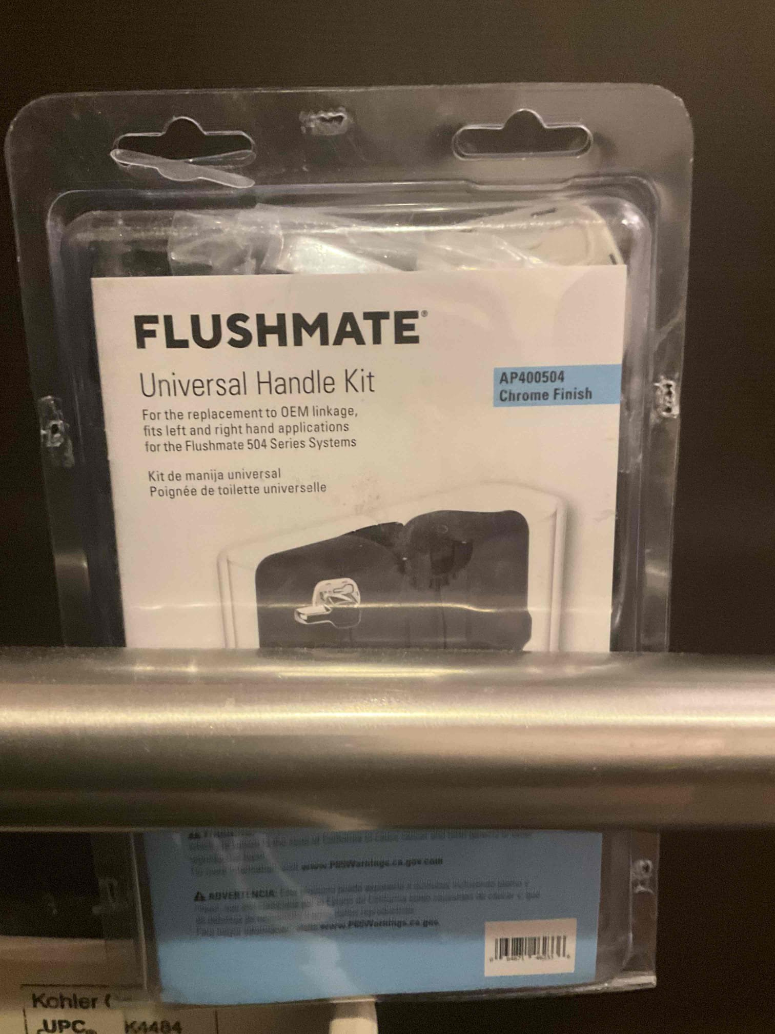 The restroom, if facing, pressure assist toilet flush lever bar keeps popping off of the handle. Therefore, I removed the handle assembly then installed a new universal flush handle assembly. The toilet was operating properly at this time.

PARTS USED 

1 qty Flushmate 504 Universal Handle Assembly 