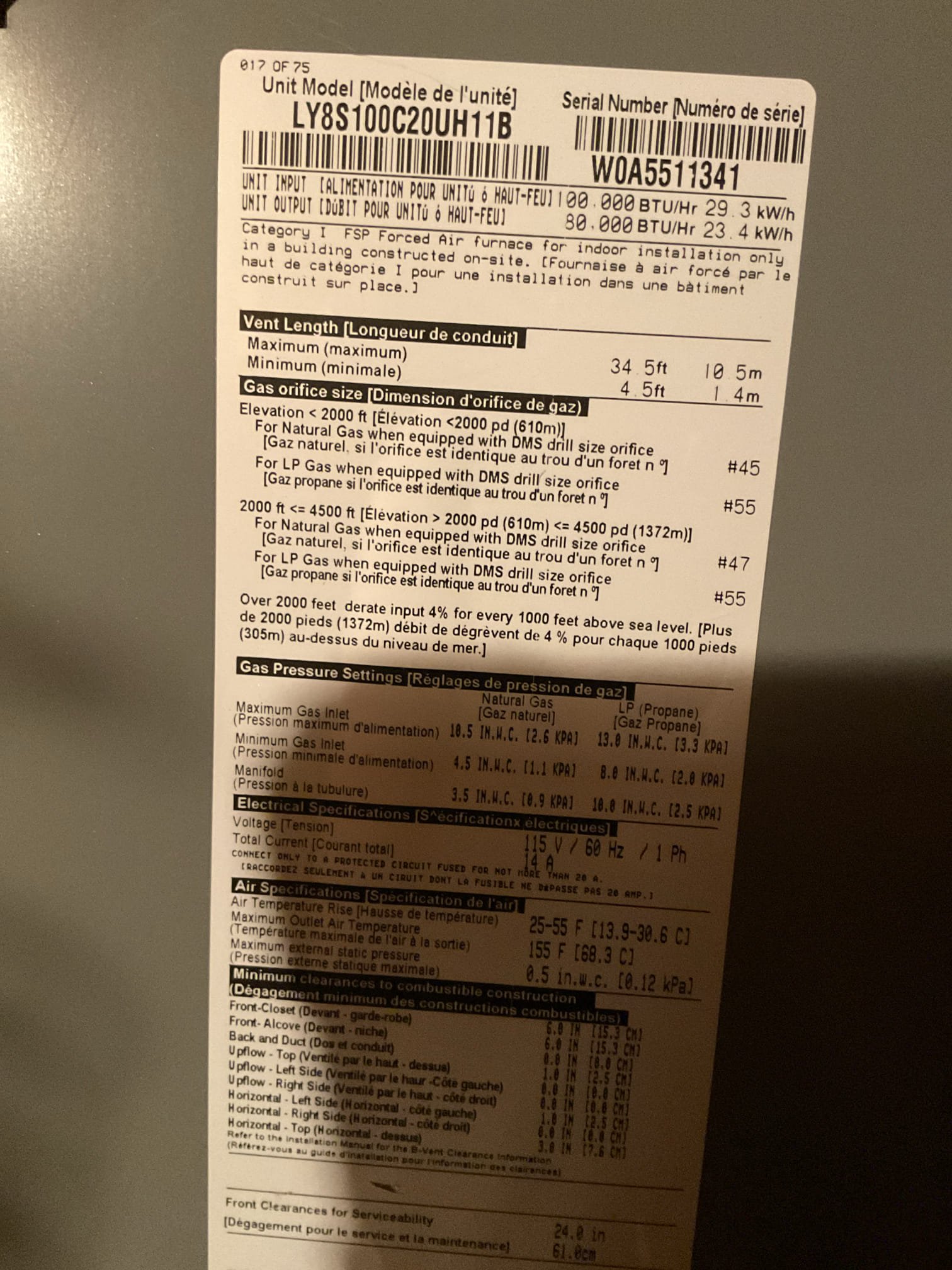Palm Desert, CA - Indoor unit safety inspection and maintenance. Equipment executed the sequence of operation in heating. Checked static pressure, blower motor amp draw and capacitor. Cleared condensate drain and replaced filter. Excellent temperature heat rise. Thermostat: OK. System is functioning according to manufacturer specifications. Pre-booked heating maintenance – Starbucks.