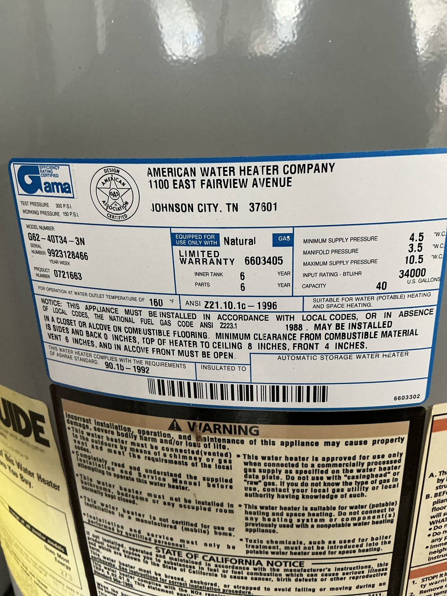 Hot water heater estimate 