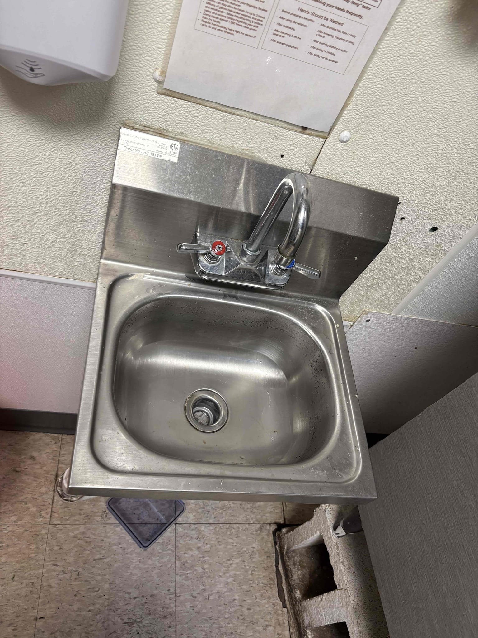 Client called us out today due to the ice maker machine drain spewing out water from what is supposed to be a vent for it to drain. The line had 2 vents for some reason, and the lower one is the culprit, which is logical as it is not supposed to be there since there’s one directly off the top. We capped that additional drain vent on 1/2” pex and client should be good to go. 
Also. Resealed hand wash sink strainer and added longer extension tube. Tested no leaks. 

Charged card on file, Emailed invoice.