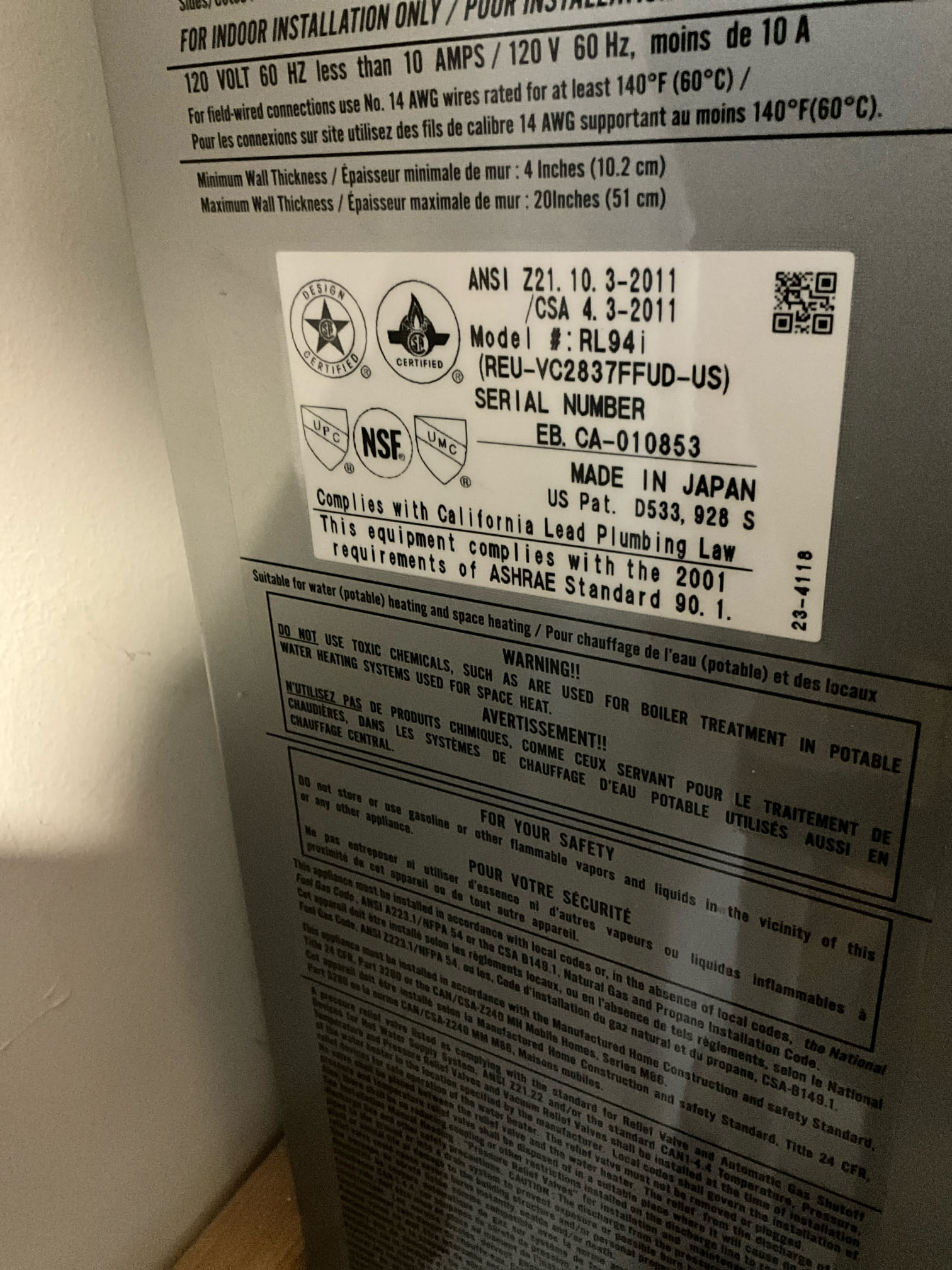 Customer had stated that the water wasn’t getting hot in the home. Opened the utility closet and inspected the unit. There were no active codes happening with the unit upon inspection. Ran water in the home and noted hot water being produced by the tankless unit. Did notice a slight fluctuation in the temperature but both bathrooms in the home are multi handle valves and can’t be the source of any cross connections. Advised customer to wait at least a day before jumping to unit replacement to see if any more tangible symptoms show themselves. Will proceed with any replacement options from there. 