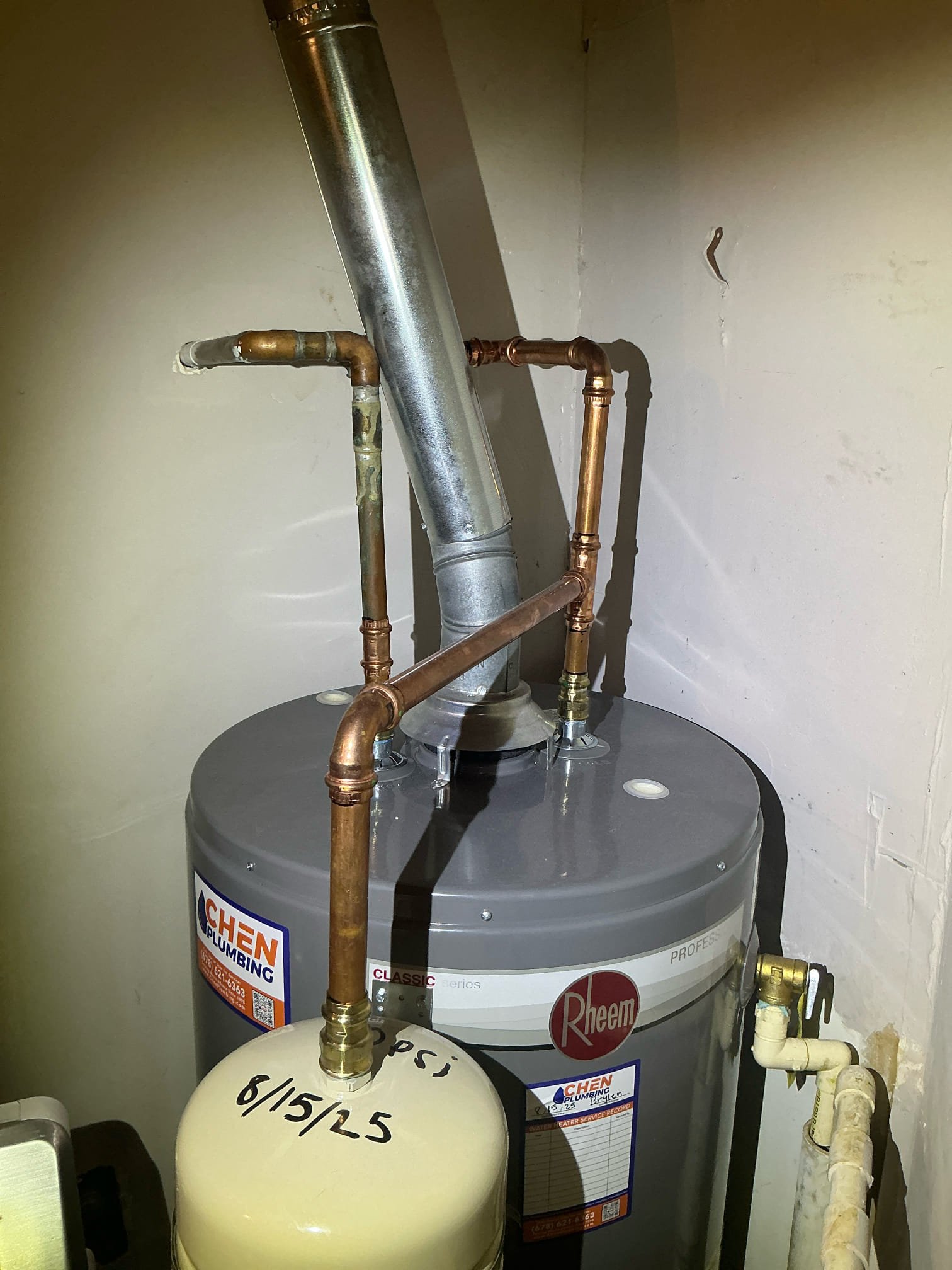Client called us out due to them hearing a noise they thought coming from the water heater we installed a few months ago. They said they noticed it after taking a shower/running hot water for a little bit. We ran the tub on hot only and the kitchen faucet at the same time to deplete the hot water to make it heat up/run. We were unable to make that noise happen at this time. Advised client to try to record the noise if it happen again in the future and let us know. 
