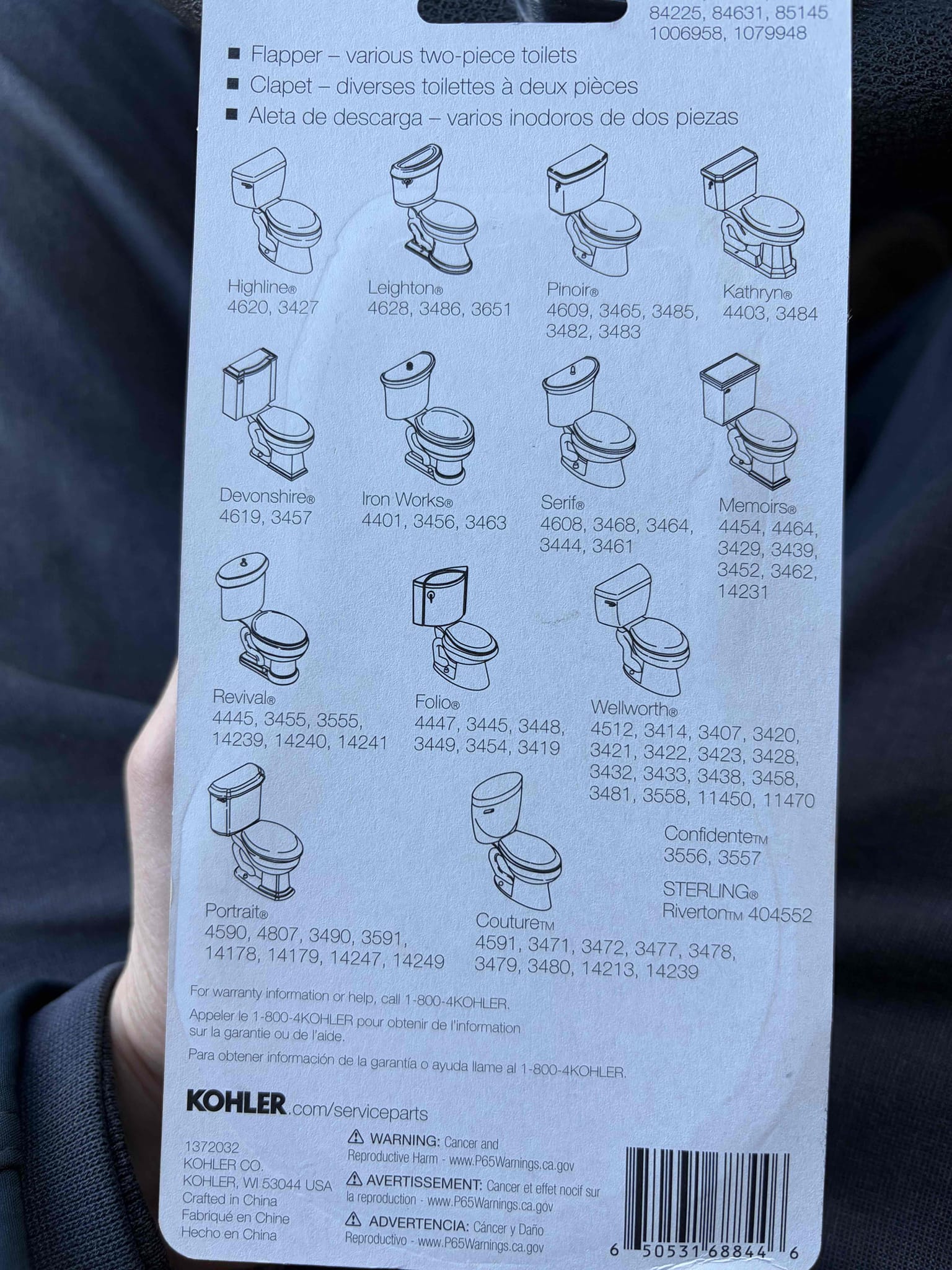 I came back out here for another flapper issues, went and installed the new oem part number part. Kohler part number gp85160- for the 4445 toilet. Once installed no further issues, recommend to replace the toilet if the issue persists.