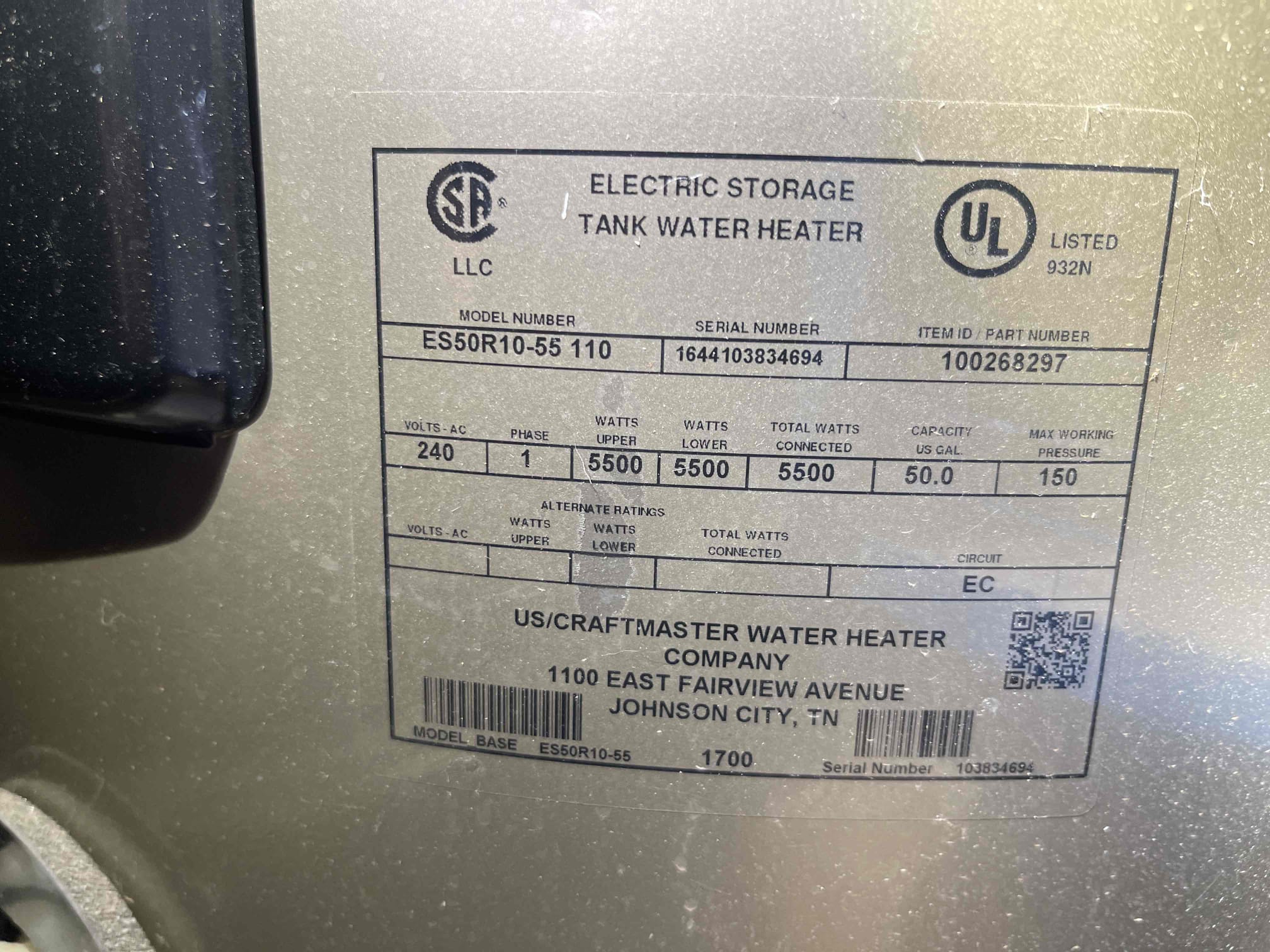 Water heater is 10 years old. Electric tank type with smart display. Error code indicated take had over heated. Triggered the reset which the customer pressed and then had no further issues. Believe the cold water flowing into the house caused the older element to draw more power to heat the water up sufficiently and caused it to overdraw power. Left quote to replace the water heater should the issue persist. No further issue at this time. 