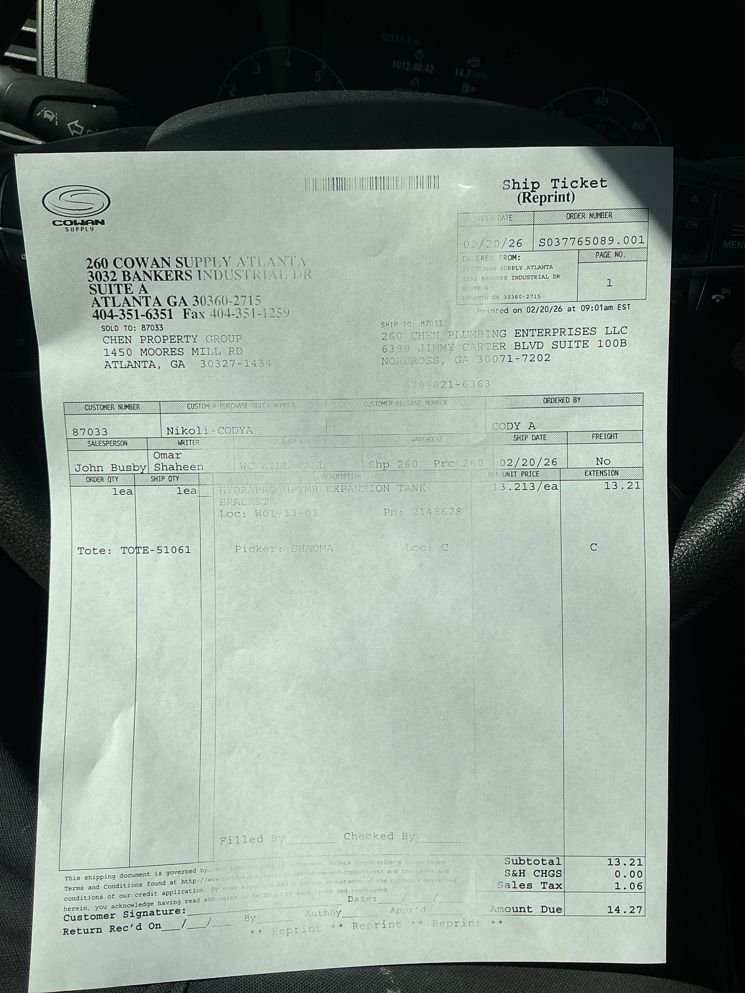 Customers water heater busted at back seam. Gave options to replace heater. Replaced water heater with Rheem 40 gal gas water heater. After replacement, checked for leak and proper function. Pressure is set at 50 PSI. 