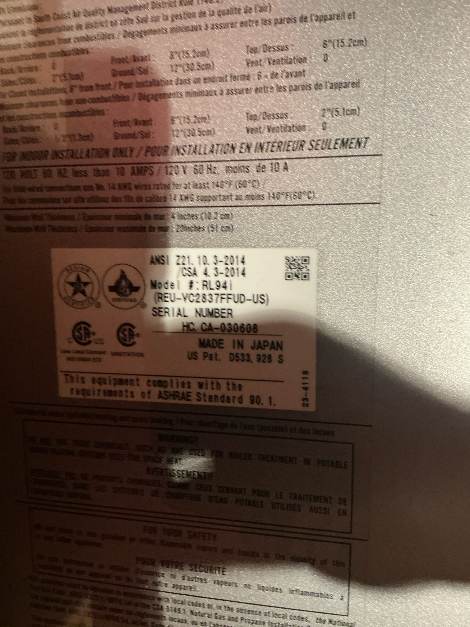 Whole house shut off was an old gate valve that was not turning off. Replaced whole house shut off with new ball. Determined leak was on water service.