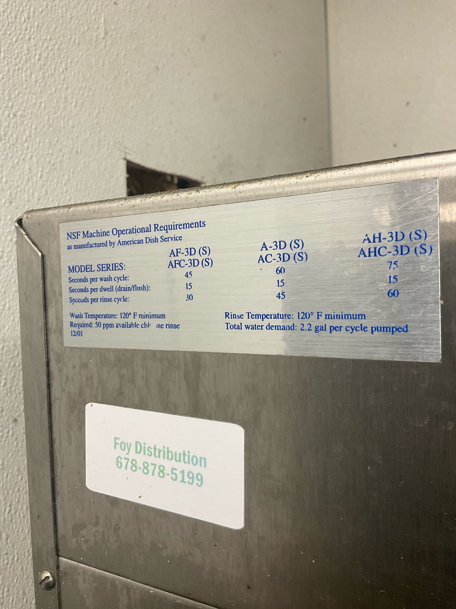 Commercial water heater trouble shooting , quoted repair and replacement 