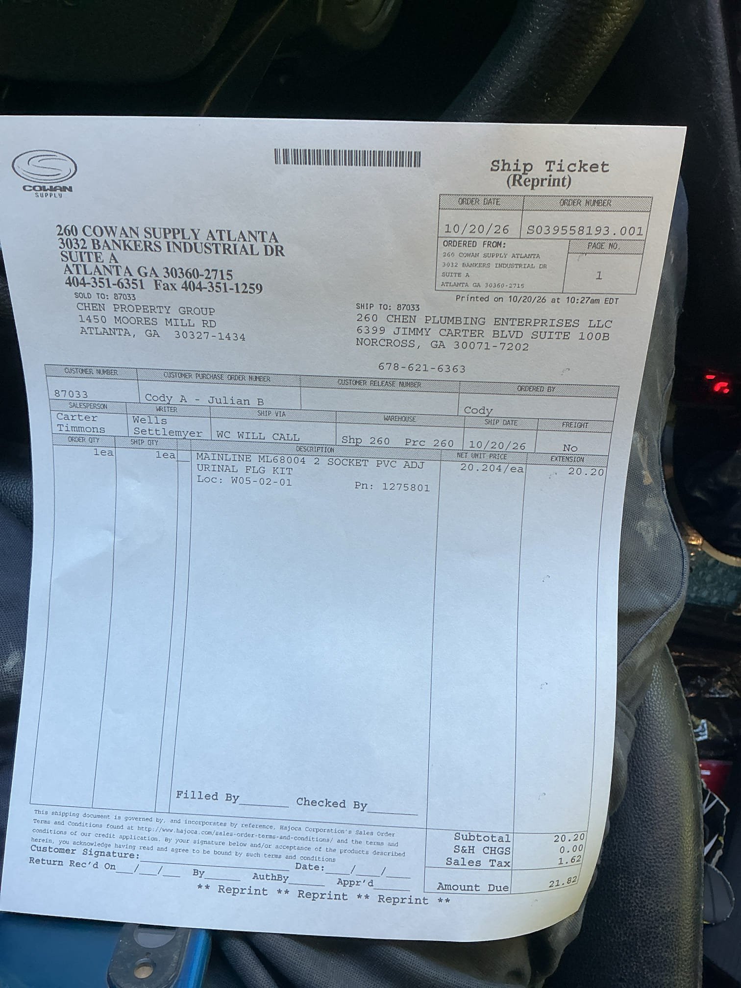 Upon arrival, customer stated leak coming from wall near men’s bathroom. Customer stated work had been done before on urinals and that there was no current leak in bathroom after approval cut wall to further determine leak source found wetness towards urinals from backside. Flushed urinal to determine leak coming from gasket/flange of urinal. Removed urinal and determined flange was broke. Removed old flange and installed new with new gasket, mounted urinal to wall secured and caulked. flushed several times to check for leaks and proper function.