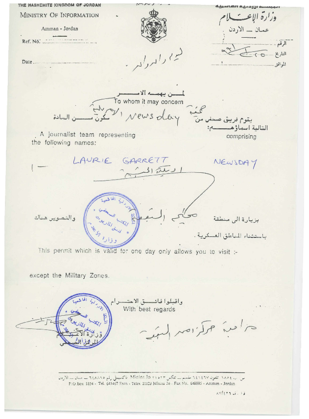 Laurie Garrett reporter permit for the country of Jordan