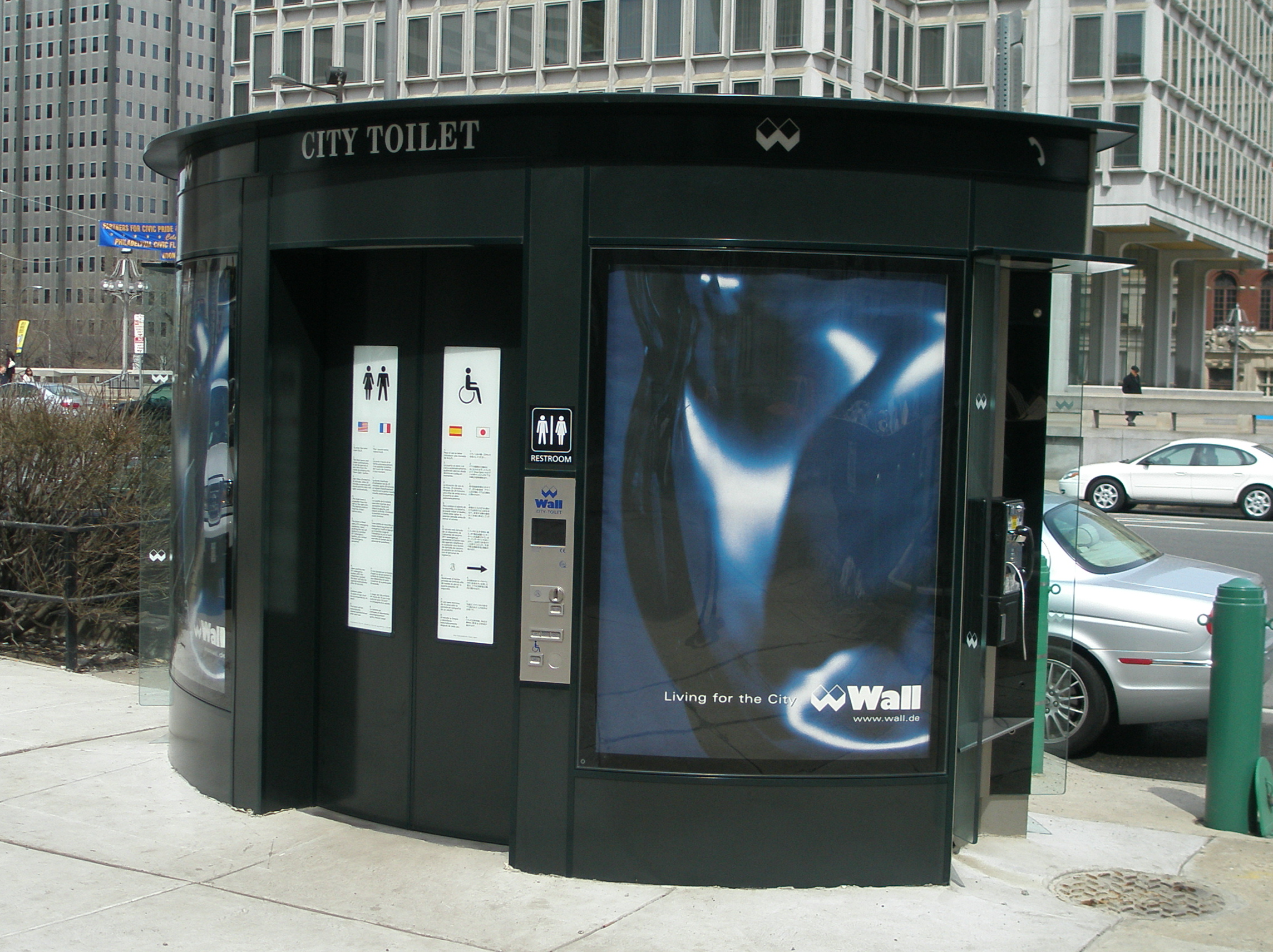 Санузел в школе. Living toilets. Биотуалет зимнее исполнение. Унитаз общественный. Чистый туалет.