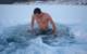 5 Benefits of Cold Water Therapy