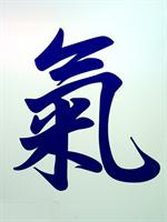 M. CRISTINA KELL, L.Ac.