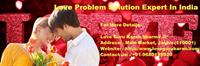 Loveguru Karan