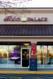 Foot Palace