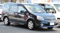 Uk Taxi