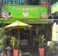 Spa Patcharapat