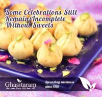Ghasitaram Gifts