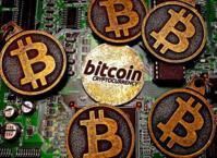 Bitcoin Atmne