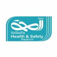 Health and Safety Magazine 