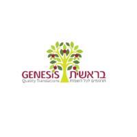 Genesis Translation