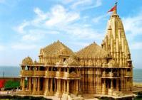 Gujarat Package