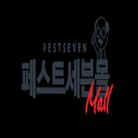 Pest7 Mall