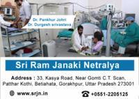 Sriramjanki Netralaya