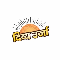 Divya Urjakit