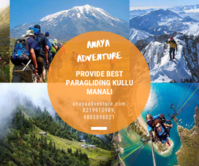 Anaya Adventure