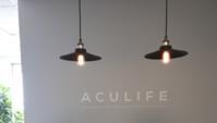 Aculife Aurora Acupuncture & Chinese Herbal Medicine