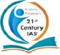 inter ias
