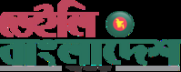 Daily Bangladesh