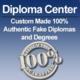 Diploma  Center 