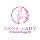 Hana Lady