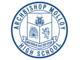Archbishop  Molloy High School