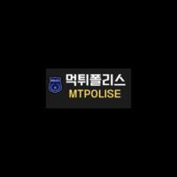 mt polise