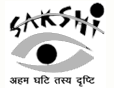 saksahi ngo