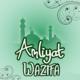 Amliyat Wazifa