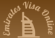 Emirates Visa Online