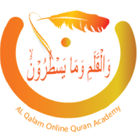 Alqalam Academy
